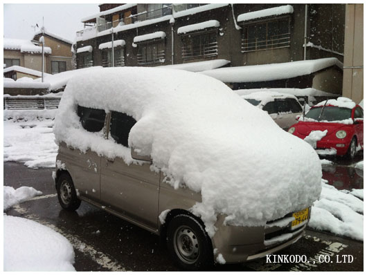 大雪