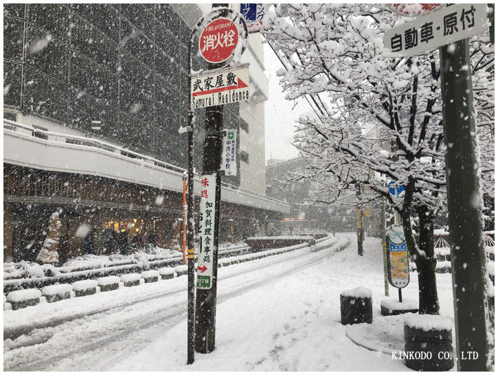 雪模様