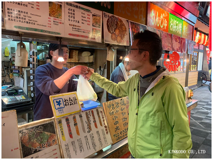 takoyaki_osaka.jpg