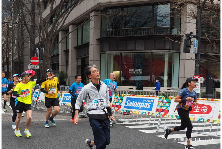 東京マラソンペースセッター