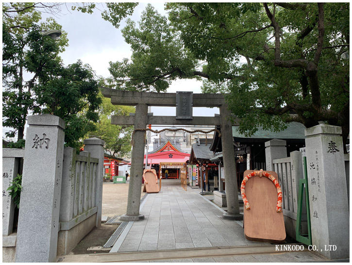 torii2.jpg