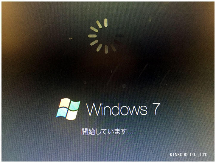 windows7_death.jpg