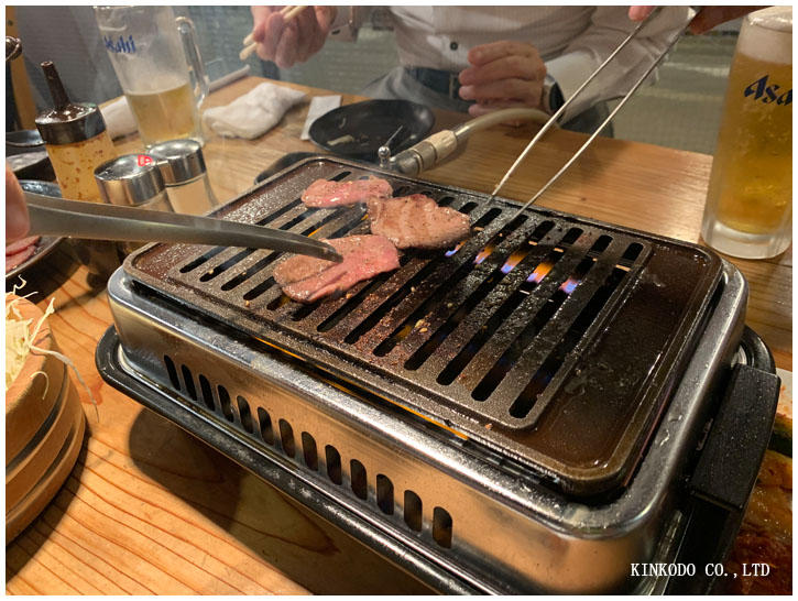 yakiniku232.jpg