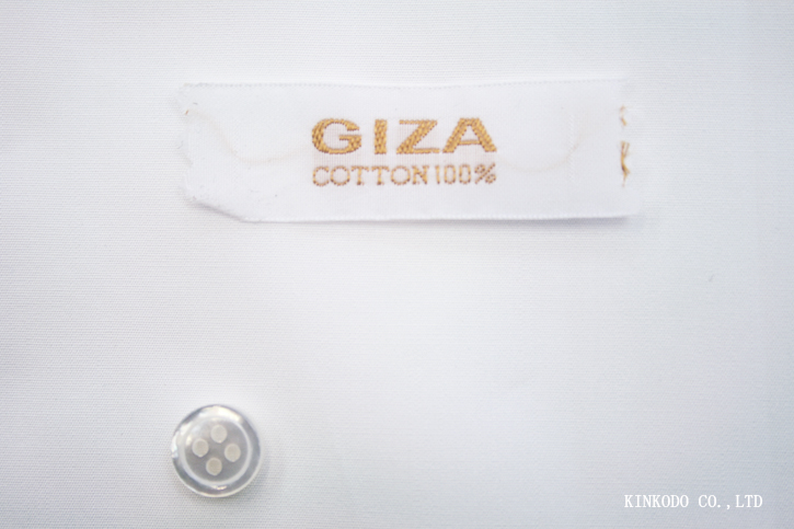 ＮＯ-１２０C　白ブロード　１２０番手双糸 GIZA　エジプト綿１００％